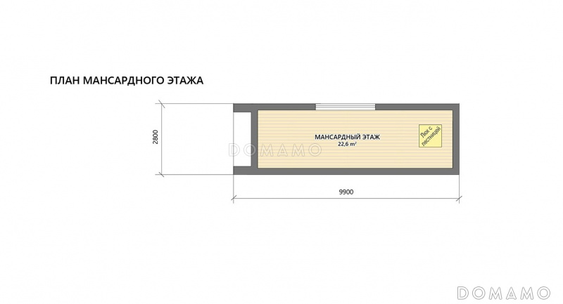 План мансардного этажа