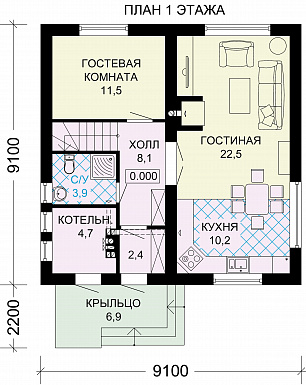Проект дома из газобетона с гостевой комнатой / План 1 этажа