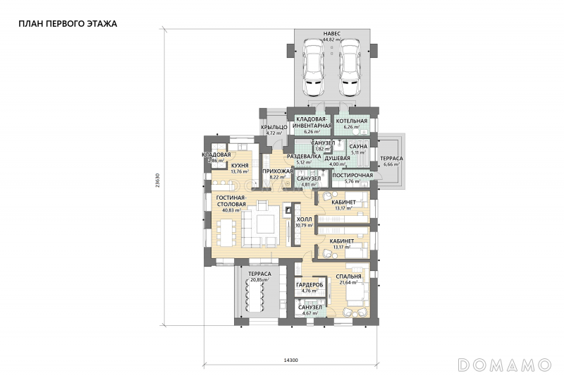 План 1 этажа